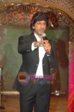Shahrukh Khan unveils Mughal-e-azam documentary in J W Marriott on 24th Feb 2011 (24).JPG